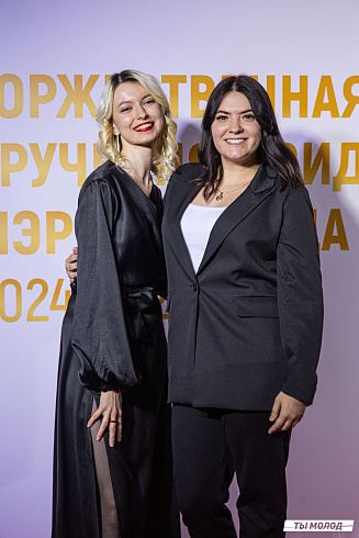 Торжественная церемония вручения свидетельств стипендиата мэрии города Новосибирска 2024