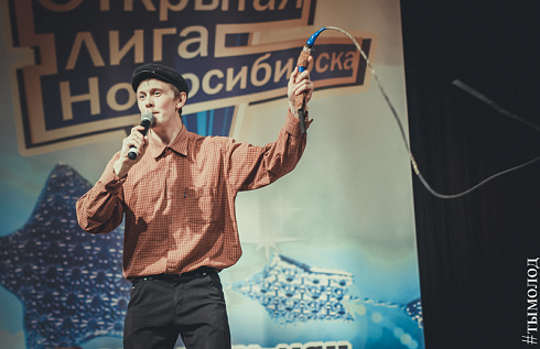 1/4 финала Открытой лиги КВН Новосибирска. Часть 2