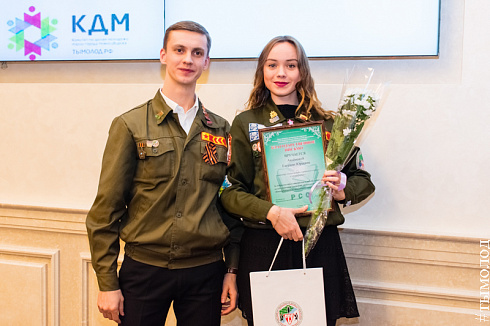  Закрытие трудового семестра Новосибирского штаба РСО