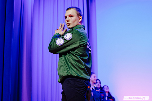 "Мисс и мистер ТОП 2024" 