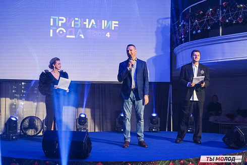 Достигать новых профессиональных высот! 