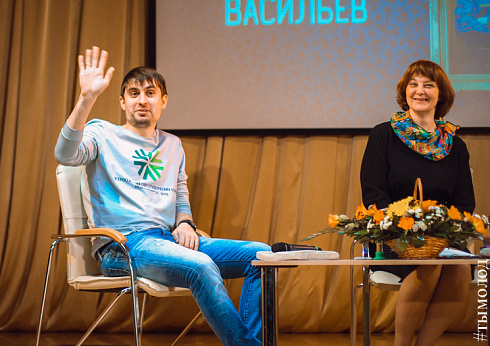 Итоги работы комитета по делам молодёжи за 2016 год. Координационный совет