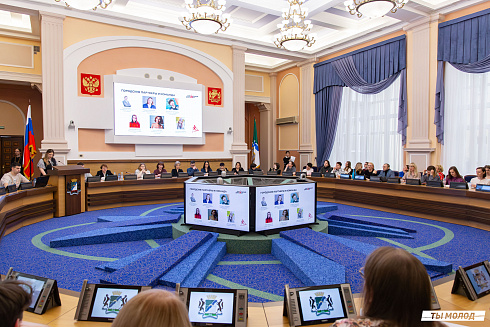 Тотальный диктант 2025