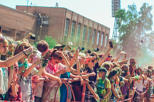 Happy Holi Fest Новосибирск 2017