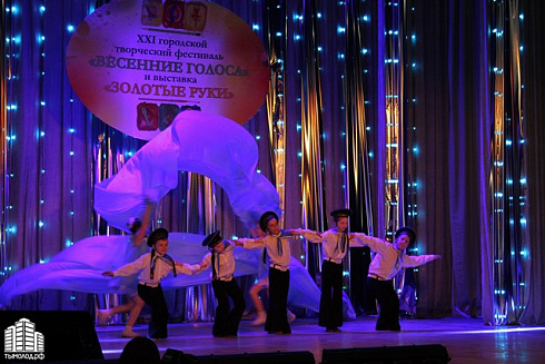 Гала-концерт "Весенние голоса - 2014"