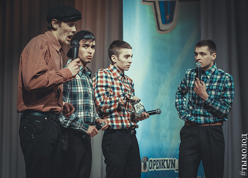 1/4 финала Открытой лиги КВН Новосибирска. Часть 2