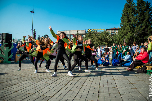 Фестиваль «Лови лето»