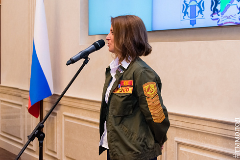  Закрытие трудового семестра Новосибирского штаба РСО