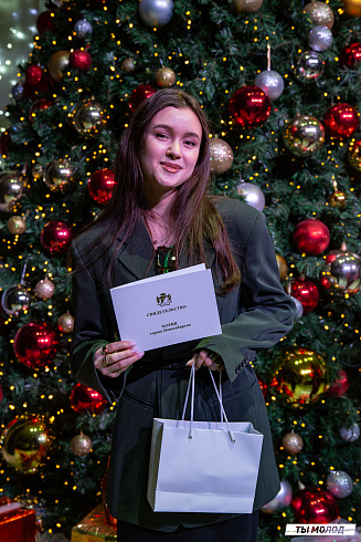 Торжественная церемония вручения свидетельств стипендиата мэрии города Новосибирска 2024