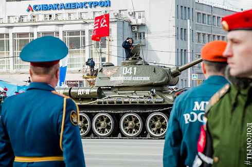 День Победы 2018