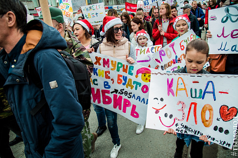 Монстрация 2018
