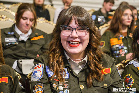 Торжественное  Закрытие Третьего трудового семестра студенческих отрядов города Новосибирска 2024 года