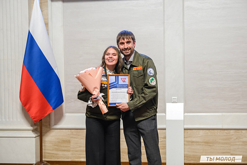 Торжественное  Закрытие Третьего трудового семестра студенческих отрядов города Новосибирска 2024 года