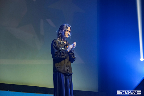 Торжественное  Закрытие Третьего трудового семестра студенческих отрядов города Новосибирска 2024 года