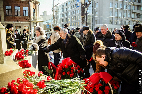 103-летие со дня рождения А.И. Покрышкина