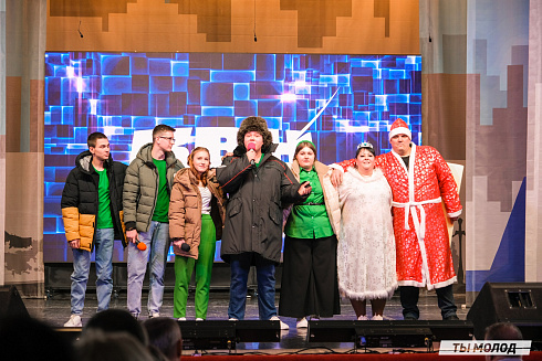 Финал, который точно запомнится! 