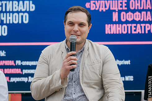 Фестиваль уличного кино на Балконе 2021