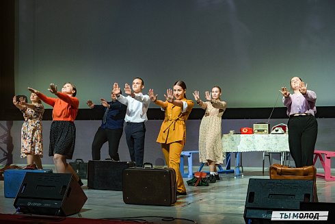 Торжественное  Закрытие Третьего трудового семестра студенческих отрядов города Новосибирска 2024 года