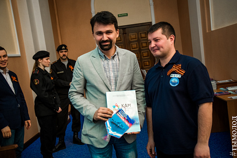 Закрытие конкурса "Морской рубеж"