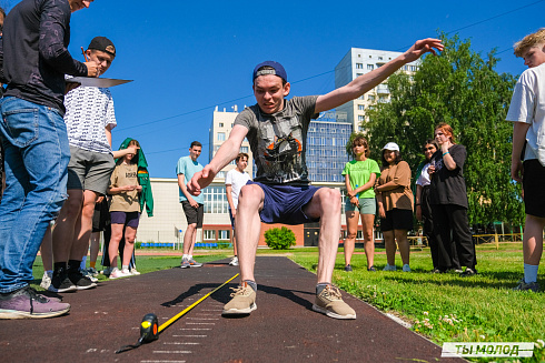 «I Спартакиада трудовых отрядов подростков» 2024 года