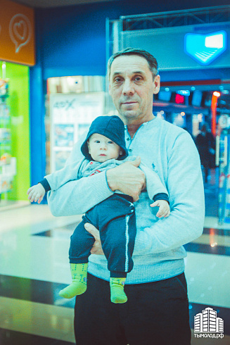 Планета молодых