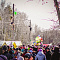 Масленица