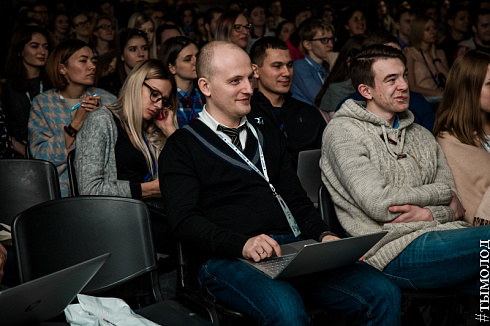 SMMSiberia 2018