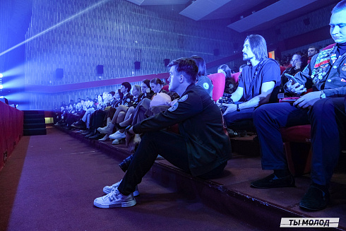 Торжественное  Закрытие Третьего трудового семестра студенческих отрядов города Новосибирска 2024 года