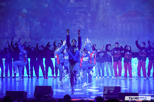 Торжественное  Закрытие Третьего трудового семестра студенческих отрядов города Новосибирска 2024 года