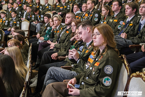 Торжественное  Закрытие Третьего трудового семестра студенческих отрядов города Новосибирска 2024 года