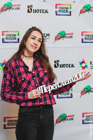 Гала-концерт II поэтического фестиваля «Переплёт»  