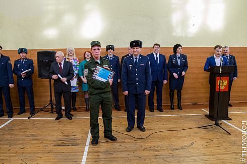 Смотр-конкурс общественных объединений правоохранительной направленности
