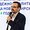 Подведение итогов работы Управления молодежной политики мэрии Новосибирска за 2024 год