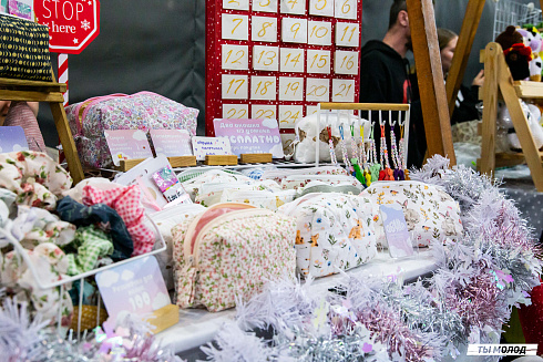 Два дня невероятного творчества! 