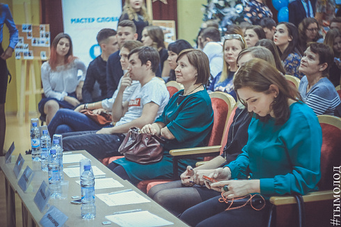 Финал образовательного проекта «Мастер слова»  