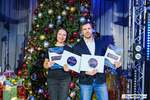 Достигать новых профессиональных высот! 