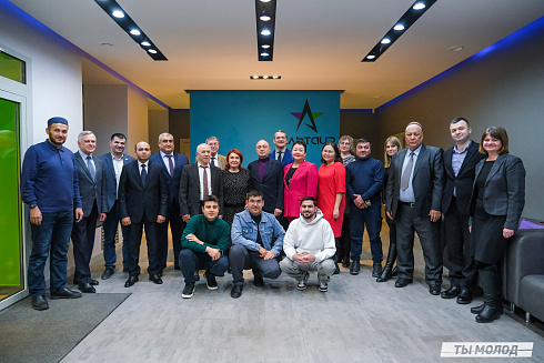 Межнациональная встреча на тему социальной и культурной адаптации детей мигрантов