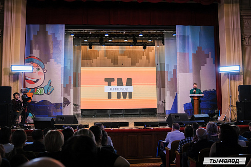 Финал, который точно запомнится! 