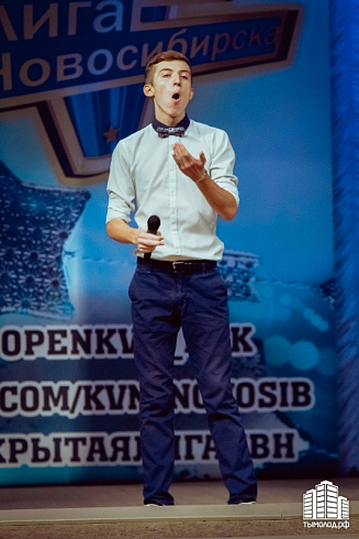 1/8 финала Открытой Лиги КВН Новосибирска