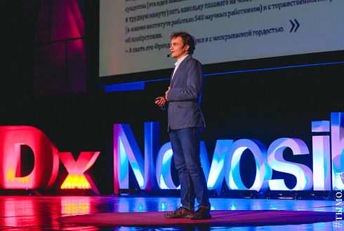 TEDxNovosibirsk