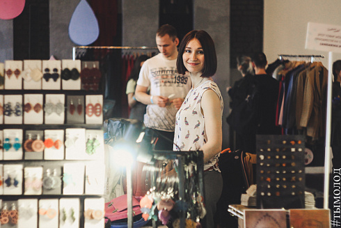 Sandarina Market в Новосибирске