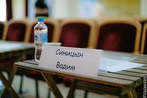 Отборочные этапы «Звездные имена Новосибирска». Часть 2