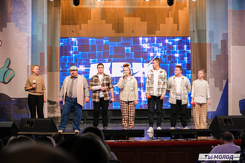 Финал, который точно запомнится! 