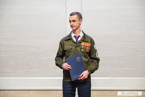 Торжественное  Закрытие Третьего трудового семестра студенческих отрядов города Новосибирска 2024 года