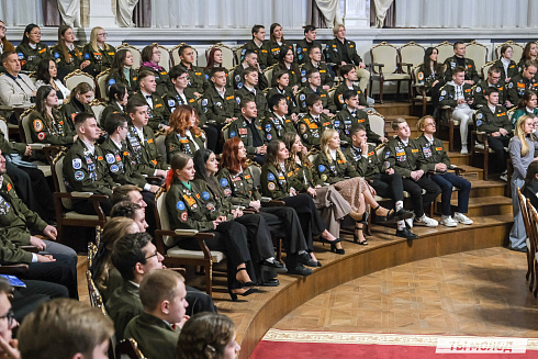 Торжественное  Закрытие Третьего трудового семестра студенческих отрядов города Новосибирска 2024 года