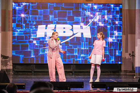 Финал, который точно запомнится! 