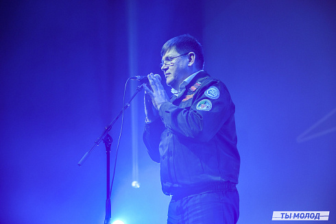 Торжественное  Закрытие Третьего трудового семестра студенческих отрядов города Новосибирска 2024 года