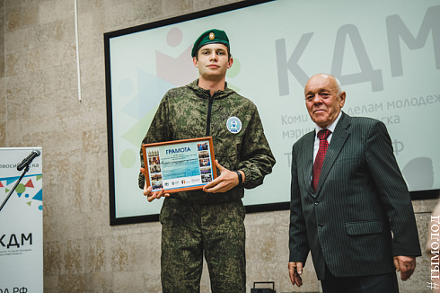 Спартакиада СООПН