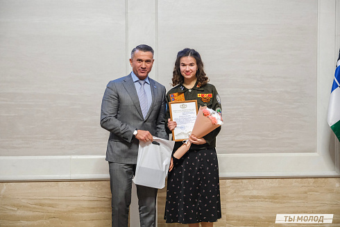 Торжественное  Закрытие Третьего трудового семестра студенческих отрядов города Новосибирска 2024 года