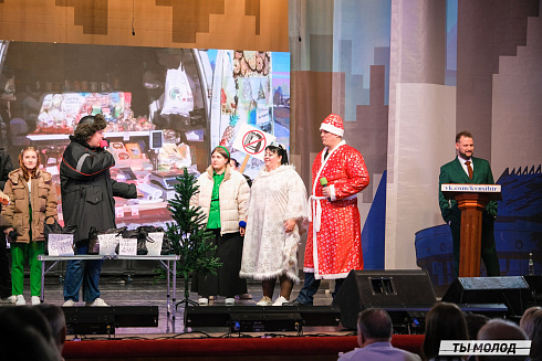 Финал, который точно запомнится! 